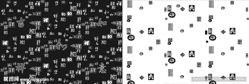 工艺玻璃菲林