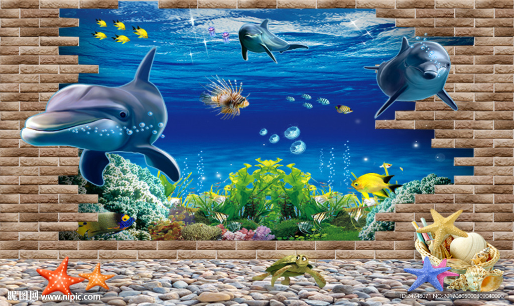 3D立体砖墙破洞海豚海底世界