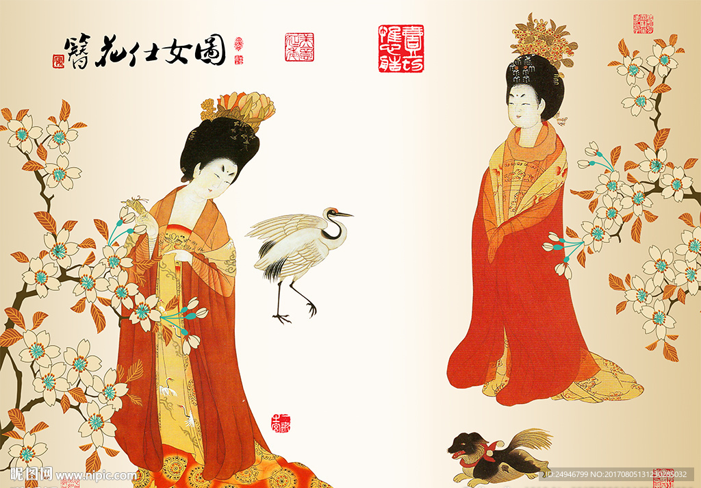 中式簪花仕女图