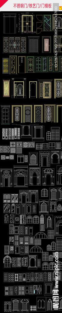 木门图库大全 CAD门图集
