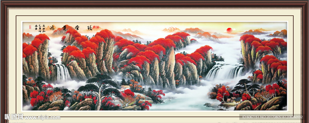 鸿运当头