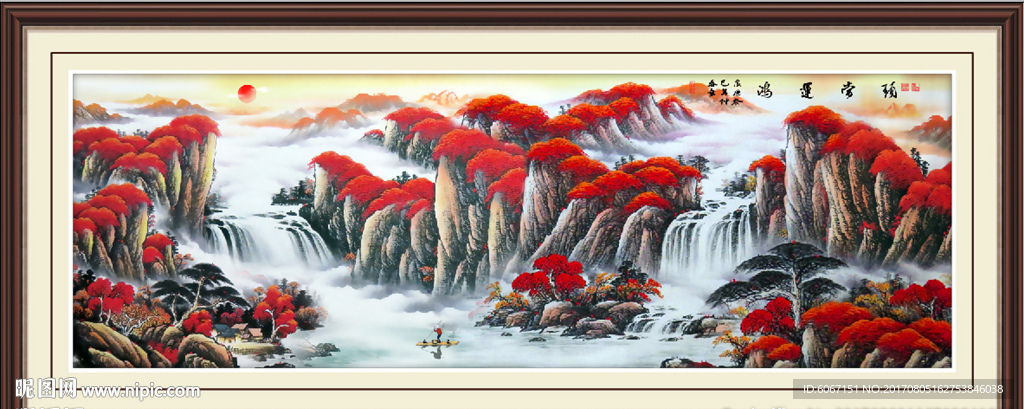 鸿运当头