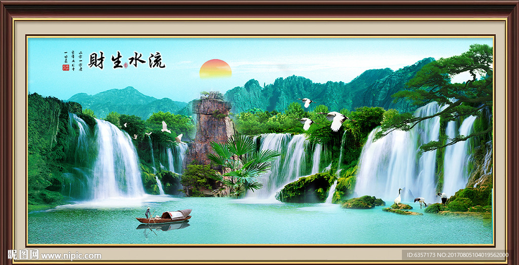 风景画