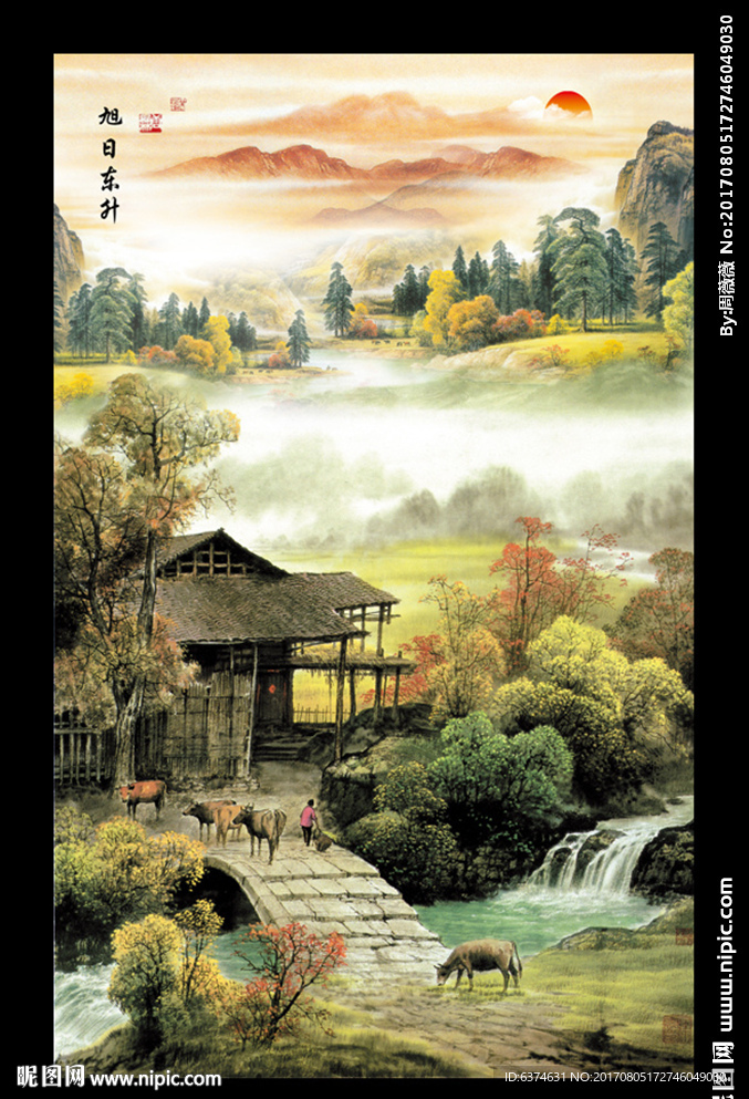 旭日东升