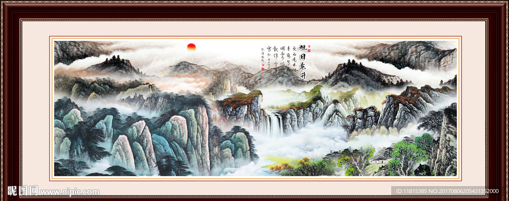 旭日东升