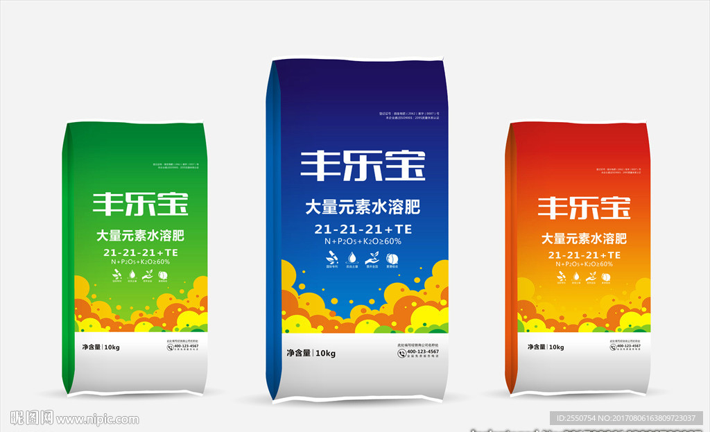 肥料包装  平面图