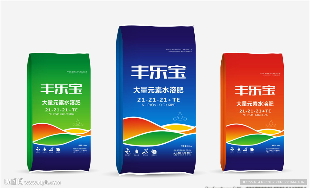 肥料包装 平面图