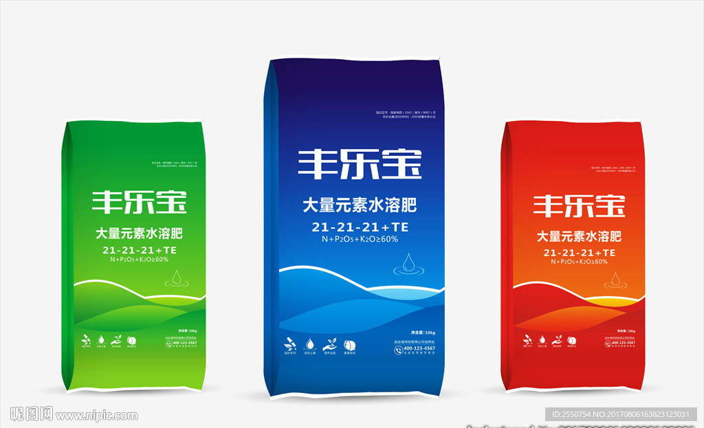 肥料包装 平面图