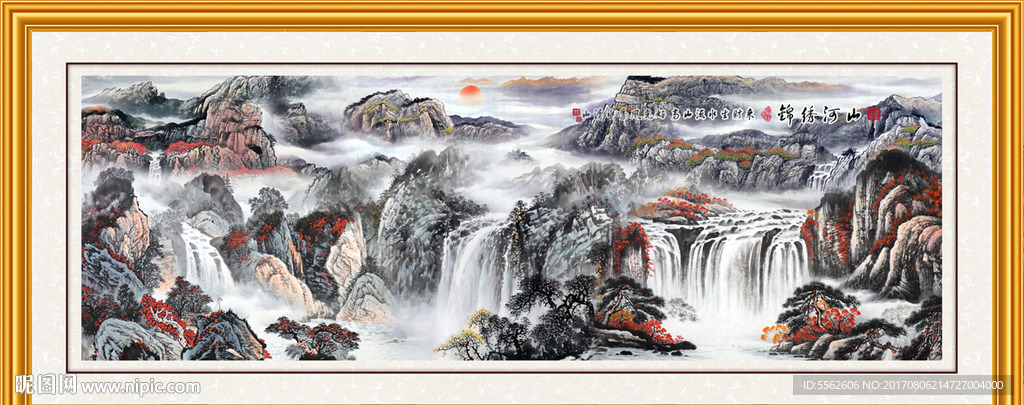 巨幅山水画
