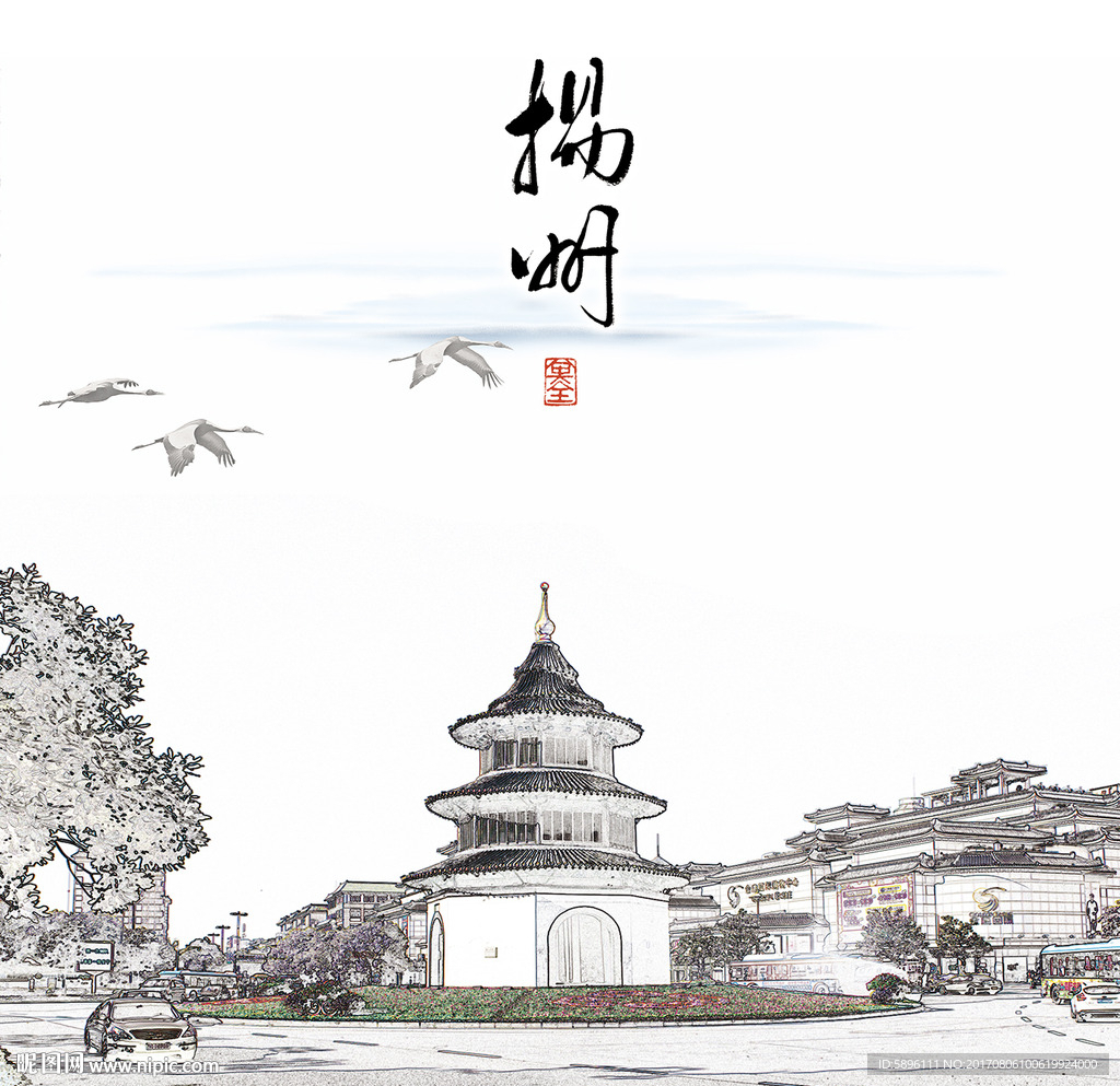 扬州风光旅游景点宣传海报