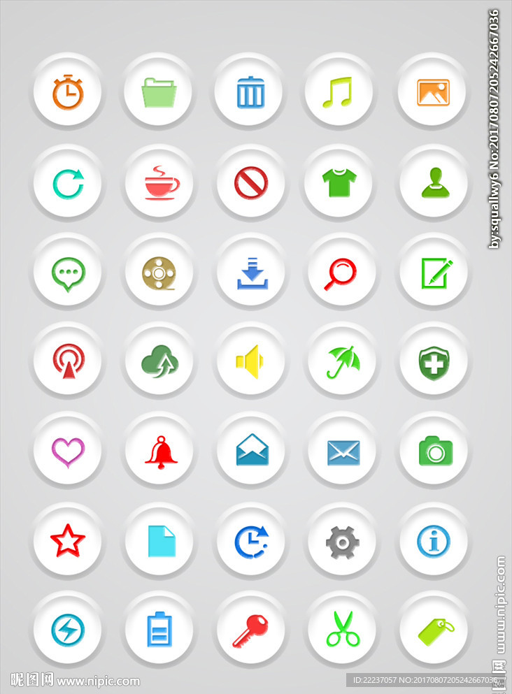 凹凸立体效果按钮图标标志标识