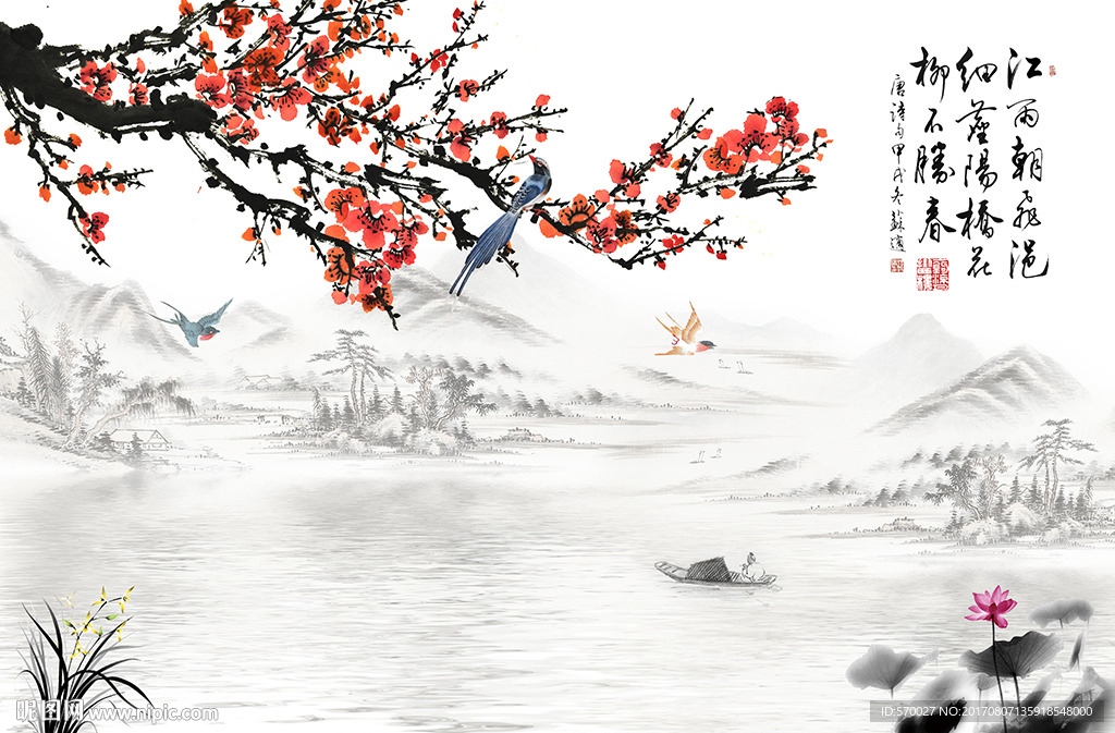 水墨山水背景图片