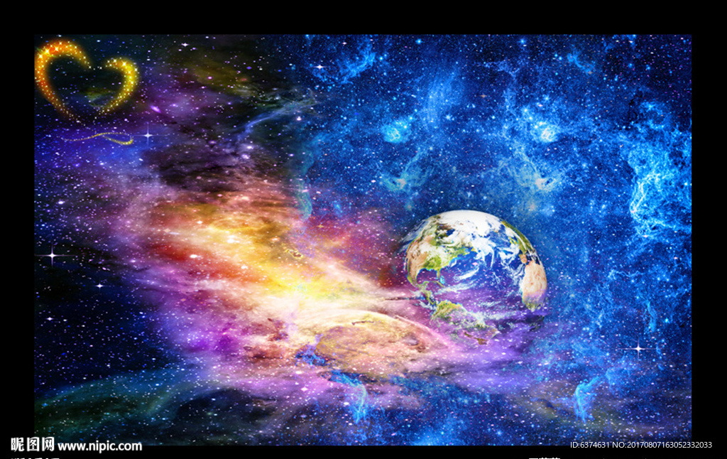 星空