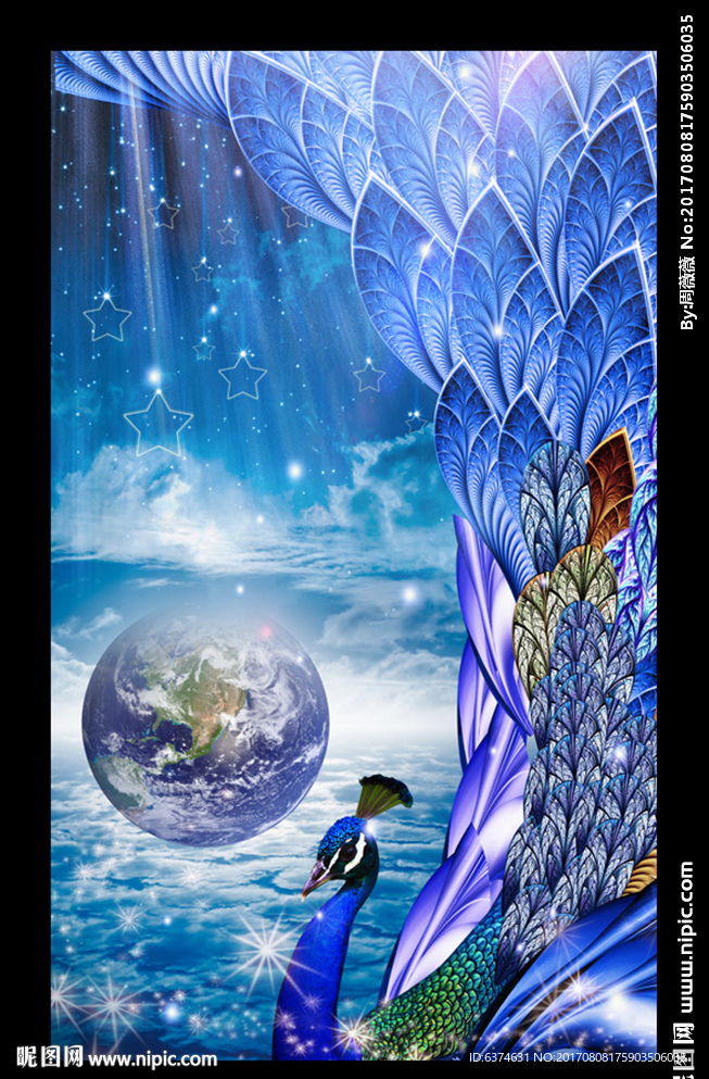 星空
