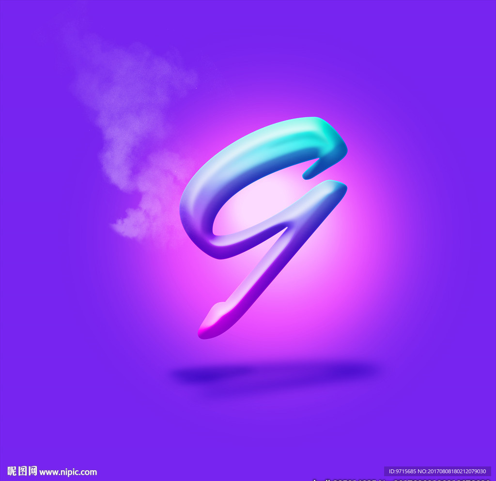 时尚潮流炫酷烟雾字