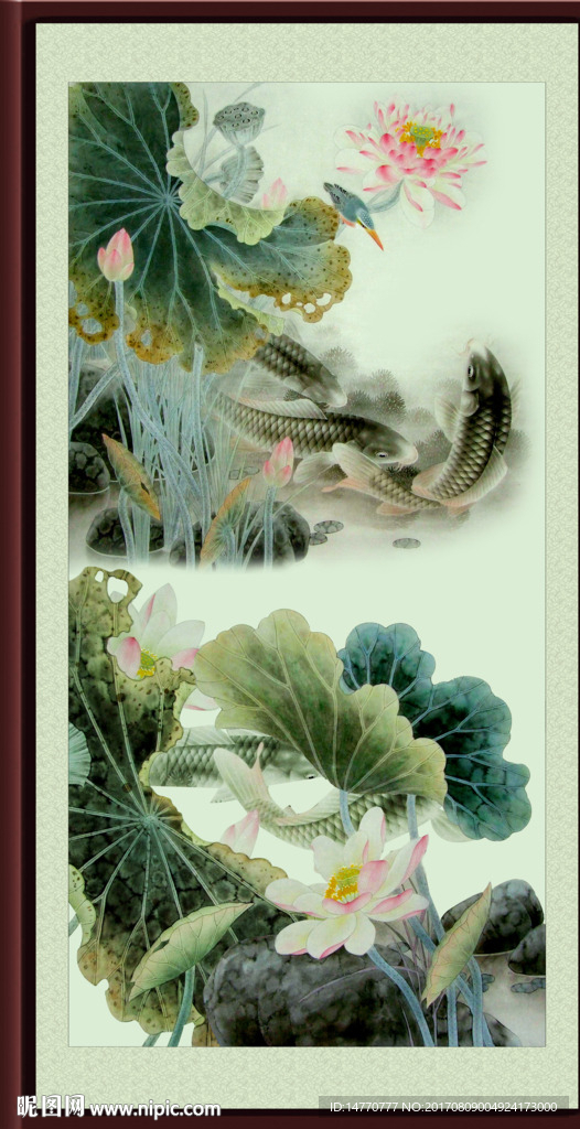 荷花鲤鱼图
