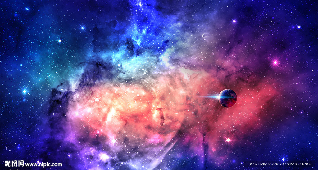 星空