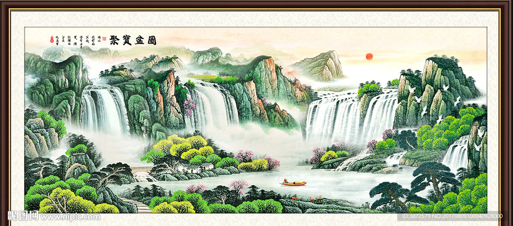 山水画