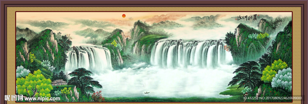 国画