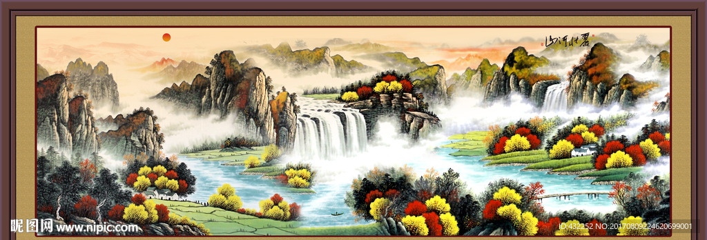国画山水