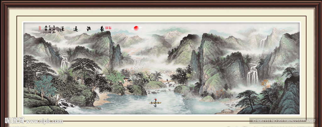 水墨画