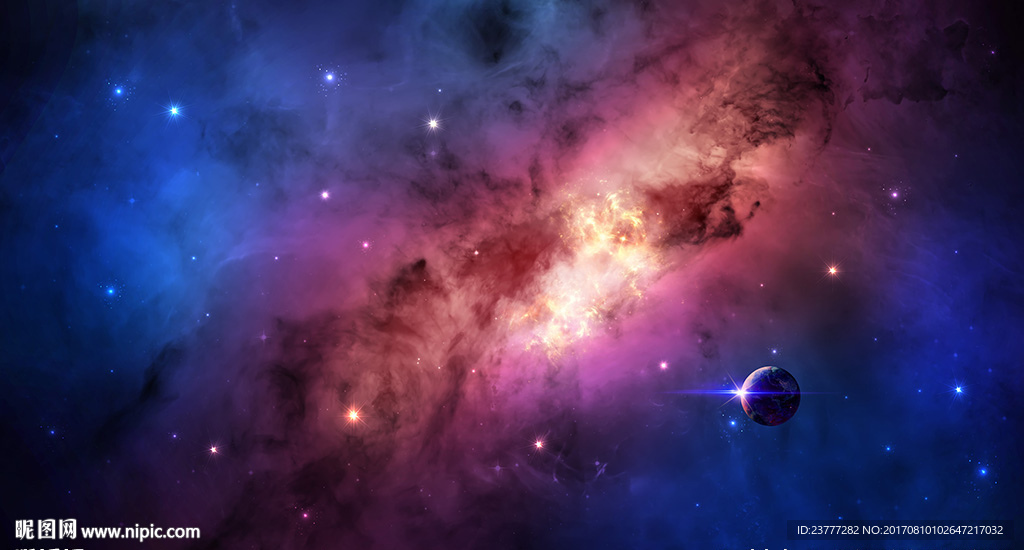 星空