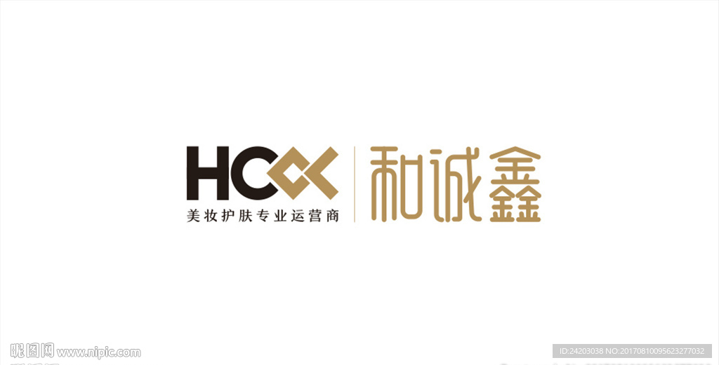 标志 LOGO 化妆品