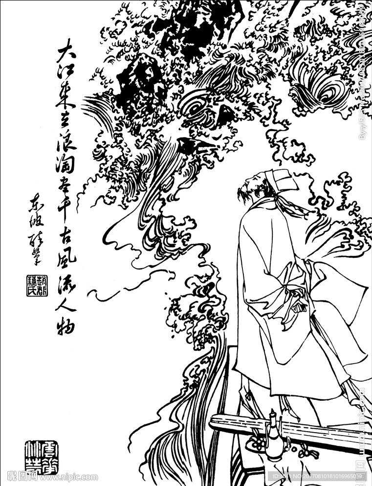 苏东坡