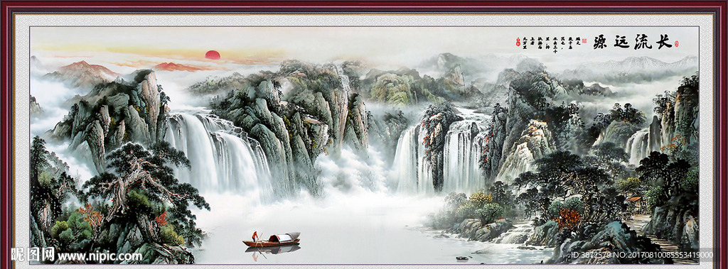 山水画