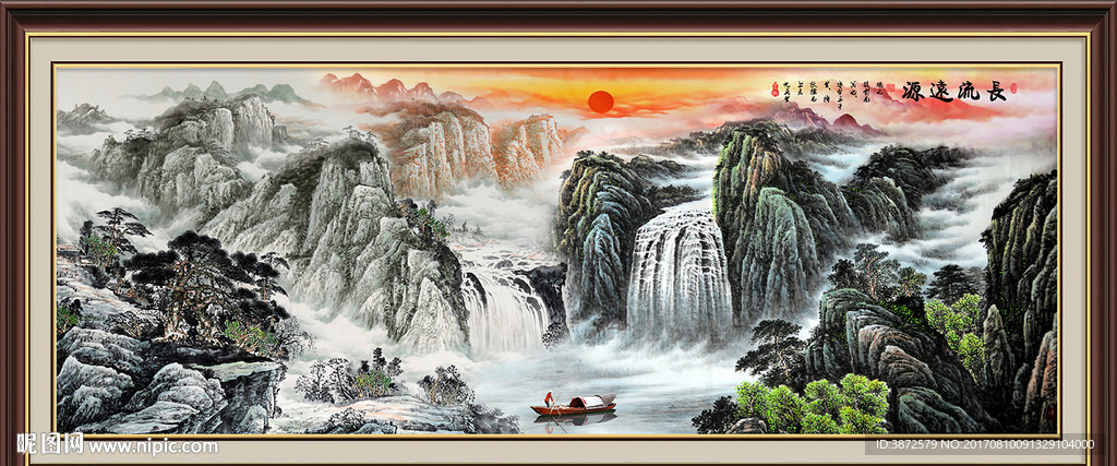 山水画