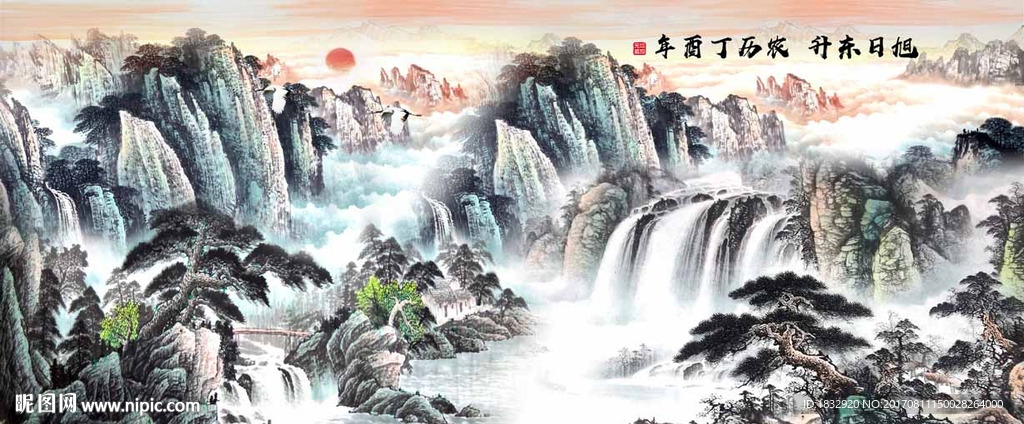 旭日东升