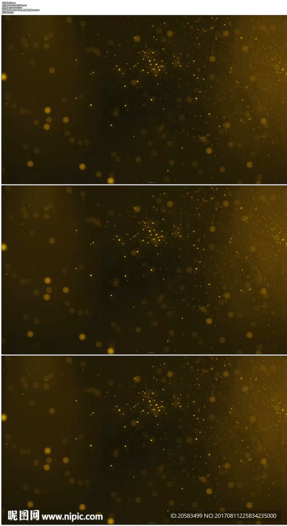 月亮星星灯笼背景视频