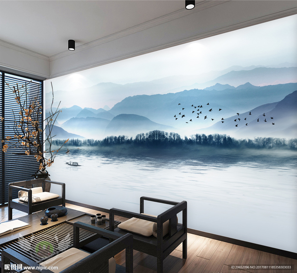 水墨山水画