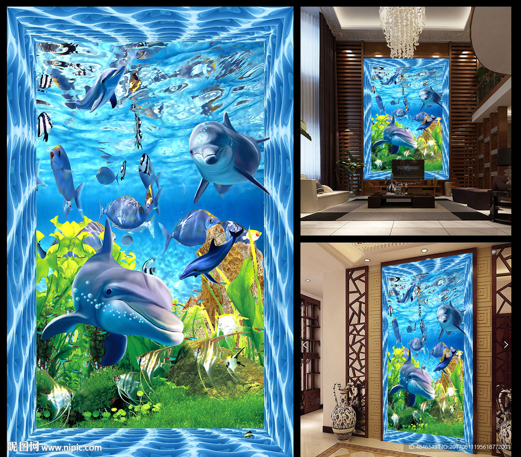 3D海底世界海豚玄关