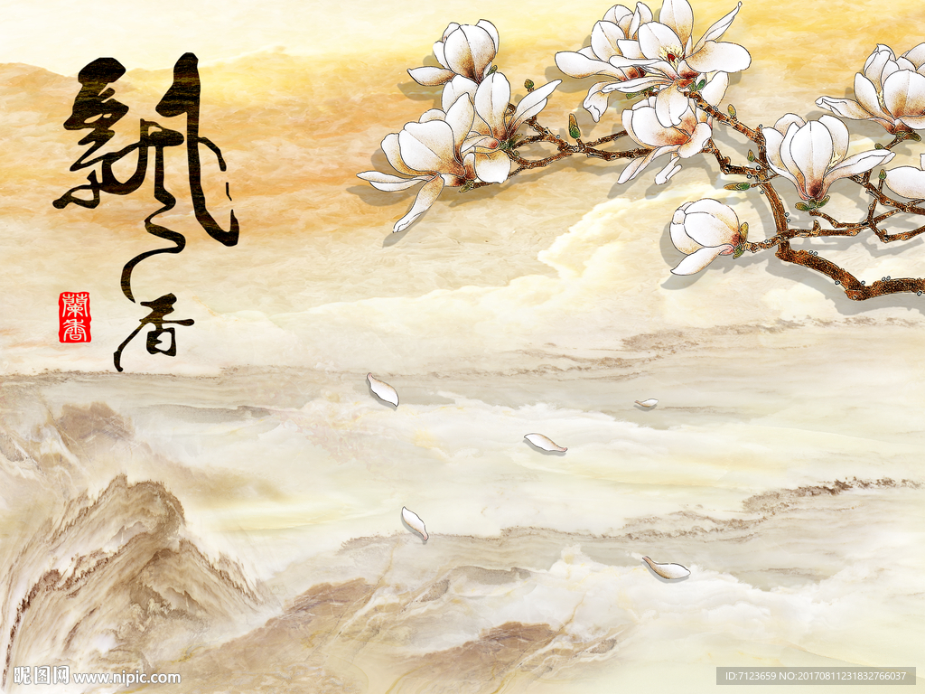 高清大理石玉纹江山如画背景墙