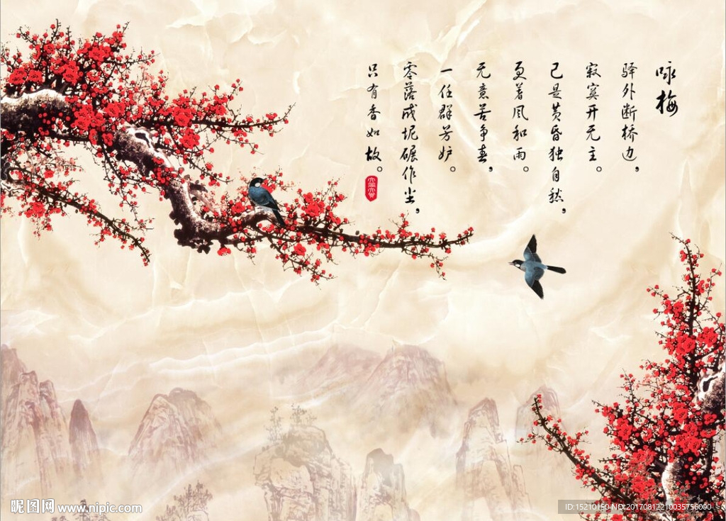 国画梅花图电视背景墙