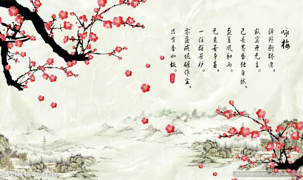国画梅花图电视背景墙