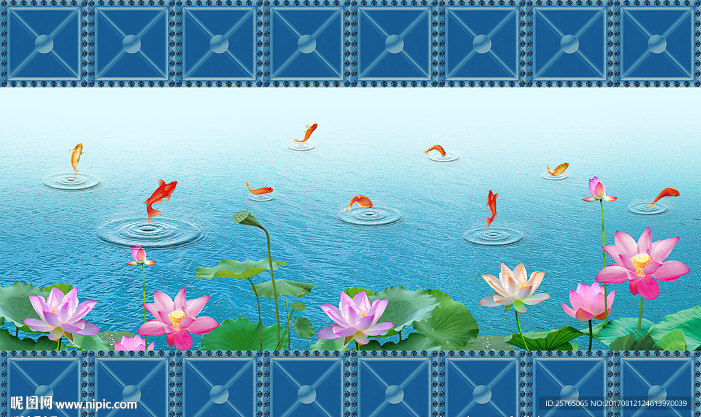 中式九鱼荷花钻石软包电视背景墙