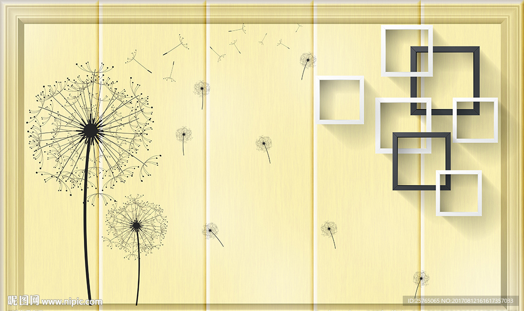 简约蒲公英方框屏风电视背景墙