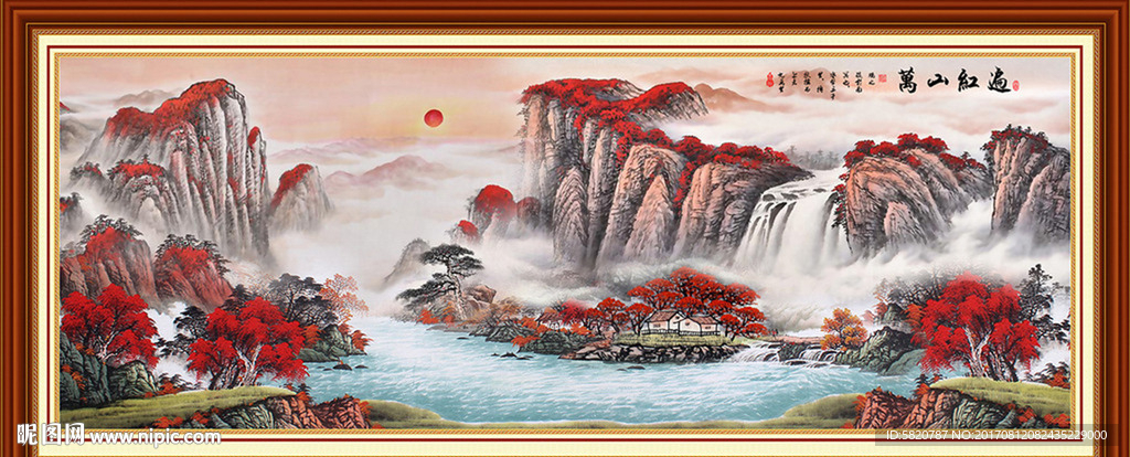 李可染 万山红遍