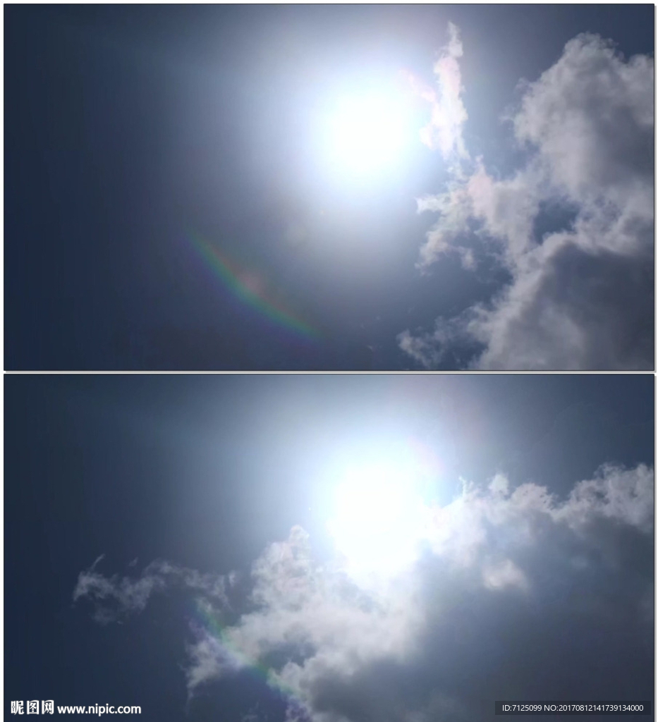 蓝天太阳日照