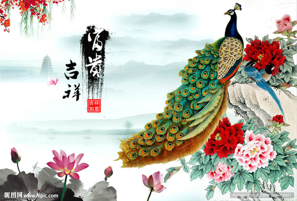 孔雀牡丹图