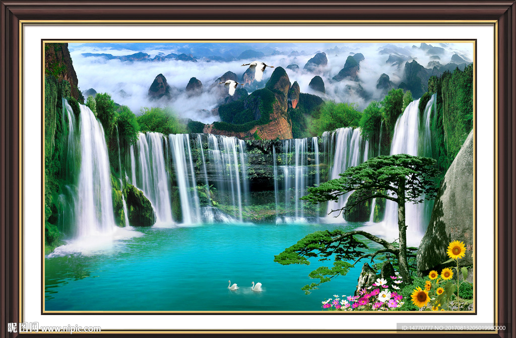 山水风景