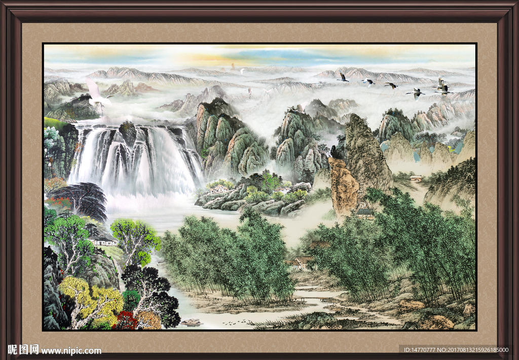 山水国画