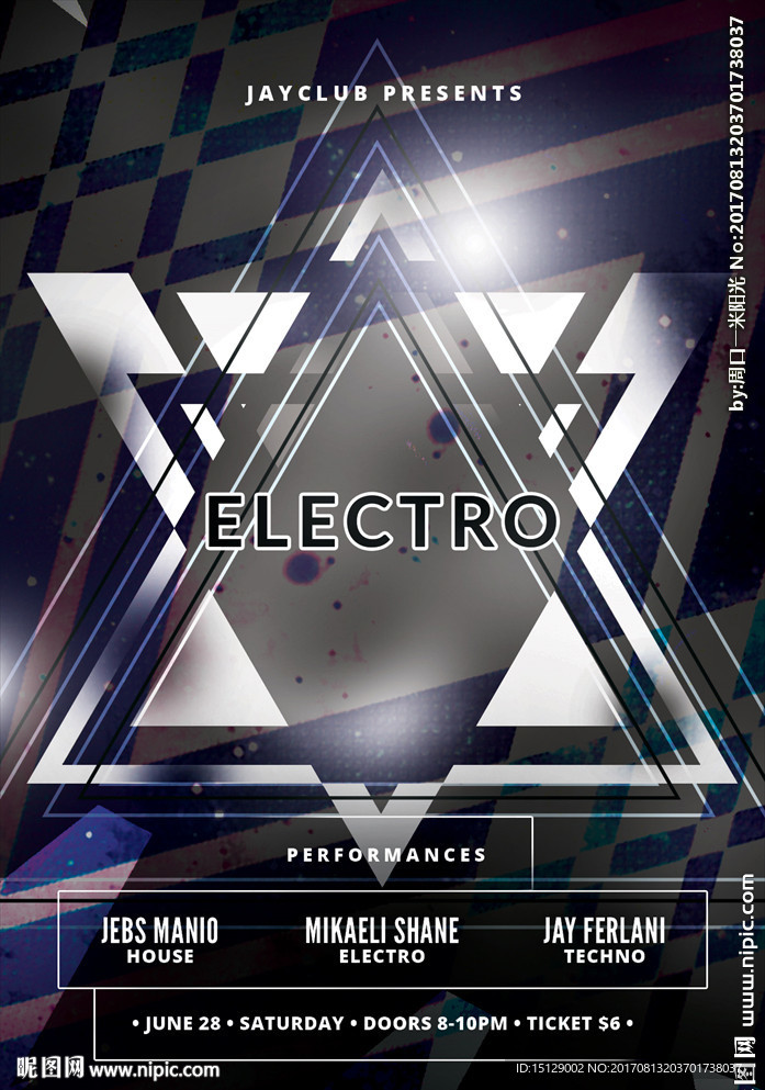 三角线型动感海报