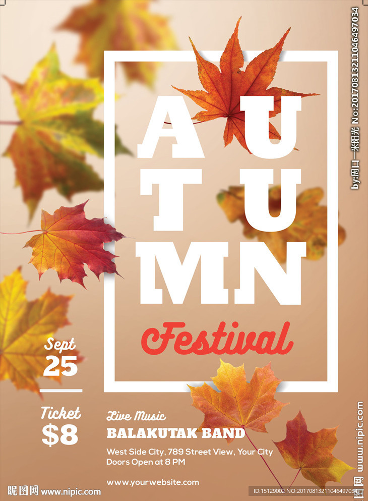 枫叶背景促销海报