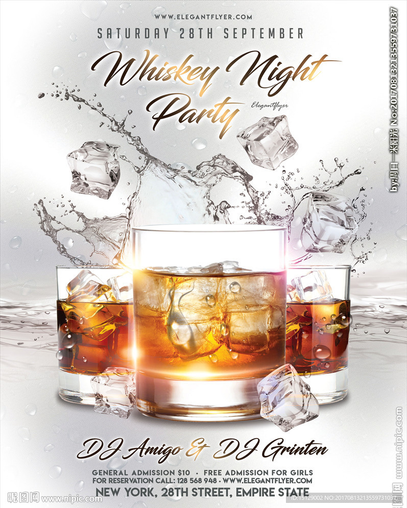 威士忌海报