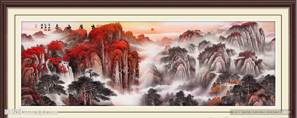 泰山日出