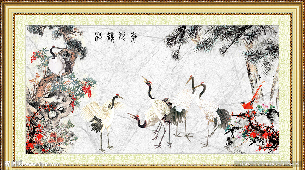 中堂画