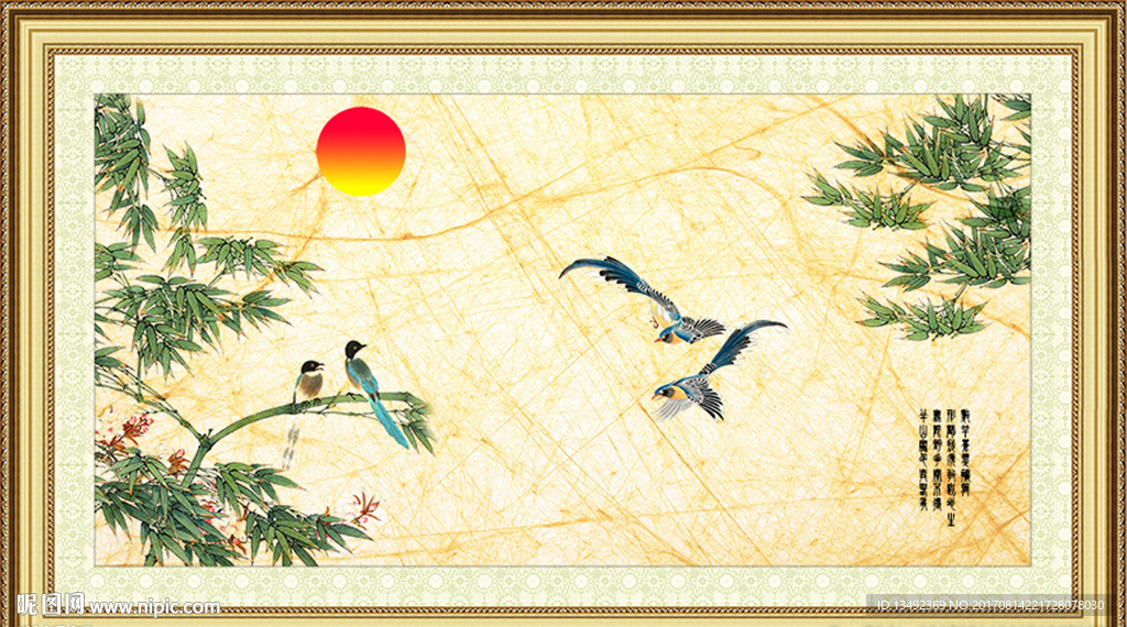 竹报平安国画